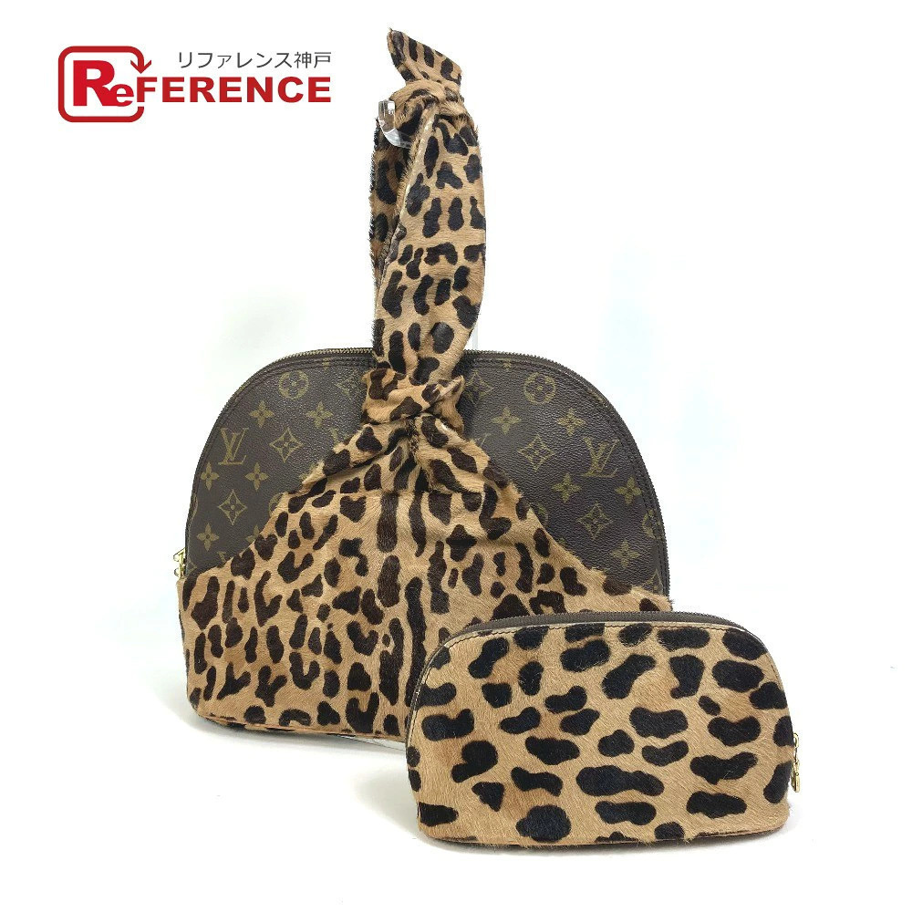 Louis Vuitton Monogram Leopard Azzedine Alma Bag Limited Edition Handbag Calf